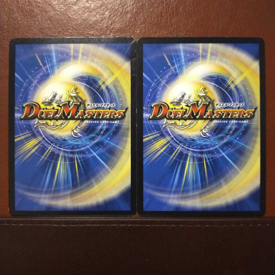 Set Discount Johnny & Joragon -J's Will