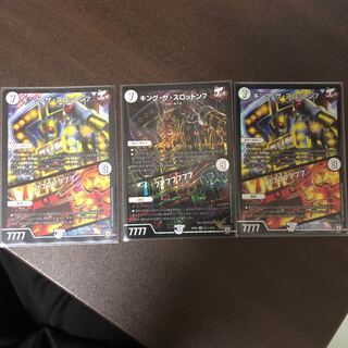 キング・ザ・スロットン7