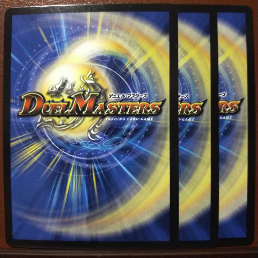 Set Discount Surfing Zabumpul