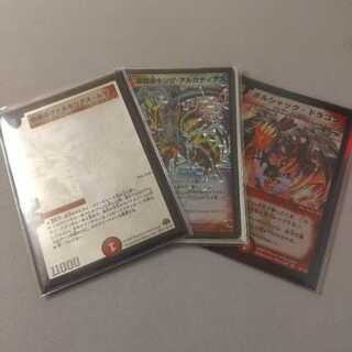 初期のカードたち