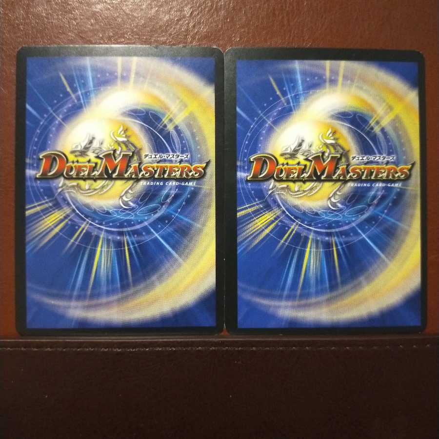 セット割引　The チュルチュルズ 1枚