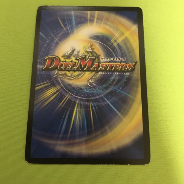 腐敗勇騎ドルマークス R-foil