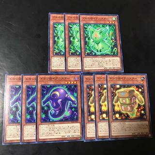 イグニスターセット 1枚