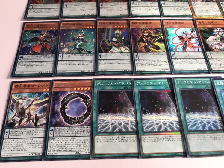 遊戯王 EM魔術師デッキ 本格構築 レアリティ高め エンタメイト 遊戯王 EM魔術師デッキ 本格構築 レアリティ高め エンタメイト