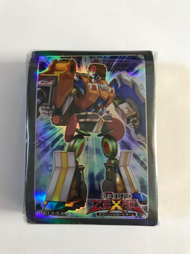 遊戯王 ジャンドデッキ 本格構築 不動遊星 シンクロンキャリアー スターダスト