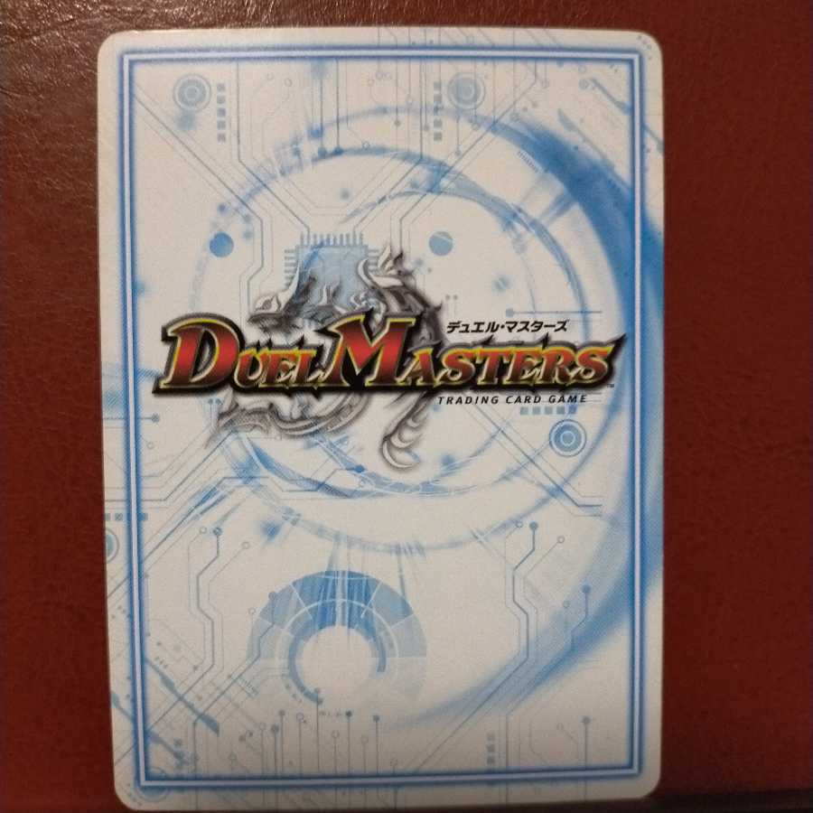 セット割引 マシンガン・トーク