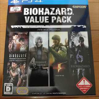 PS4 バイオハザード バリューパック ソフトのみ未開封