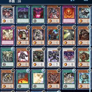 Yu-Gi-Oh! Scrap related cards, beautiful.