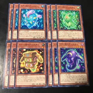 イグニスター セット 1枚