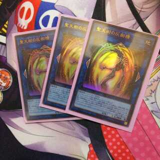 聖天樹の灰樹精