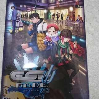 エスプレイドΨ(サイ) 限定版 【PS4】