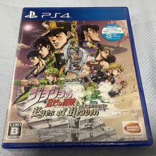 PS4 ジョジョの奇妙な冒険 アイズオブヘブン