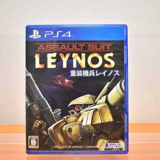 重装機兵レイノス PS4 動作済 889