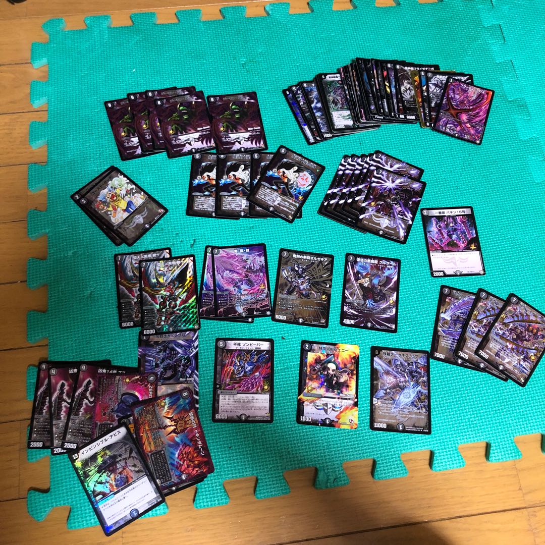 Yami Civilization Storage