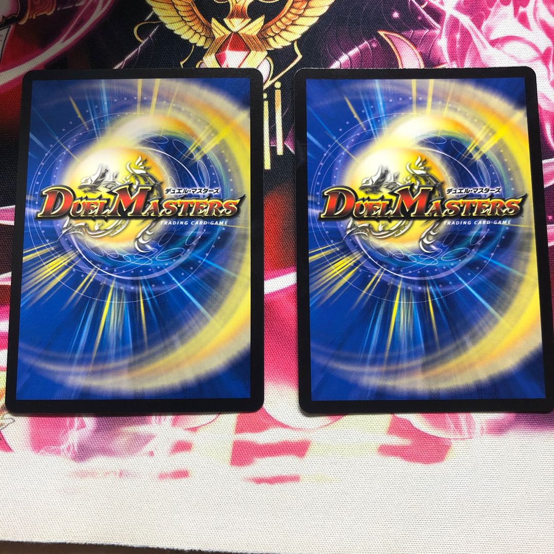 百鬼の邪王門 ガシャド髑髏