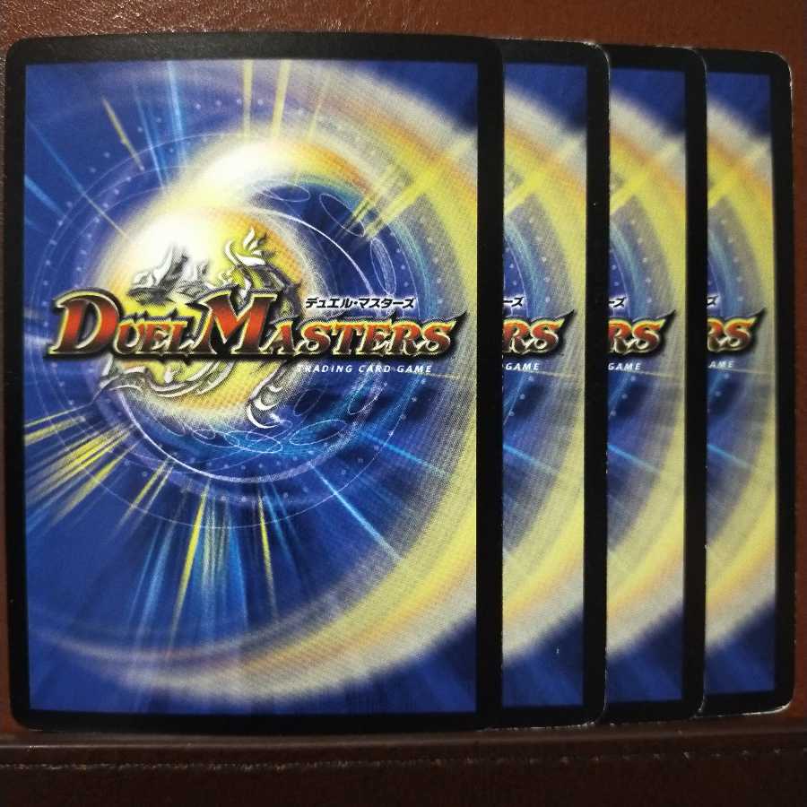 old1465 set discount king machine saint mil armor