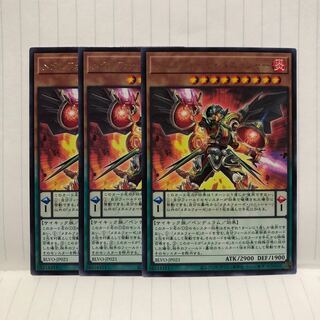 メタルフォーゼ・バニッシャー レア　3枚　マホ子