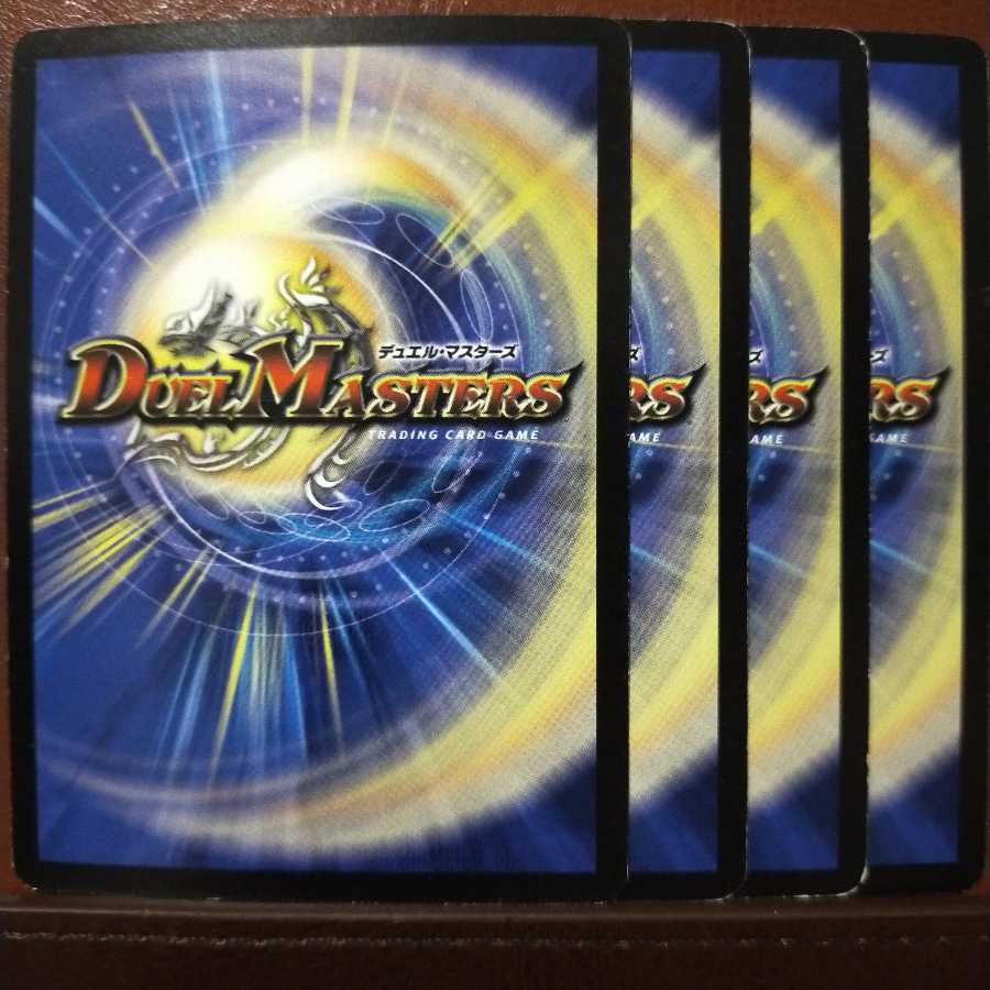 old1472 set discount king machine saint mil armor