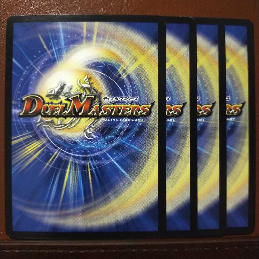 モディオダールさん専用 old1476 セット割引 王機聖者ミル・アーマ