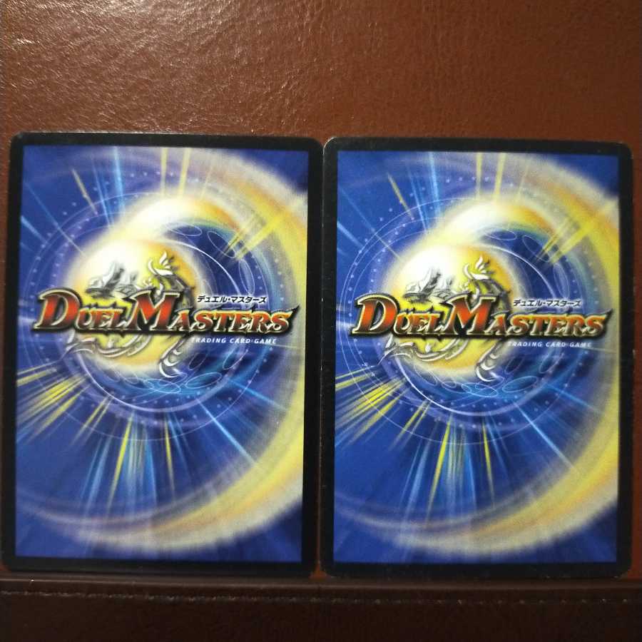 old1477 set discount king machine saint mil armor