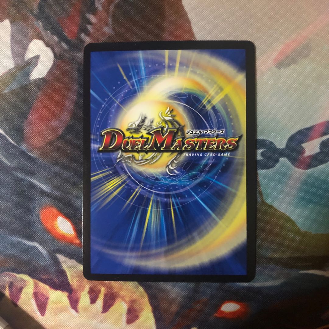 ニコル・ボーラス(ウルトラゴールデンカード仕様)