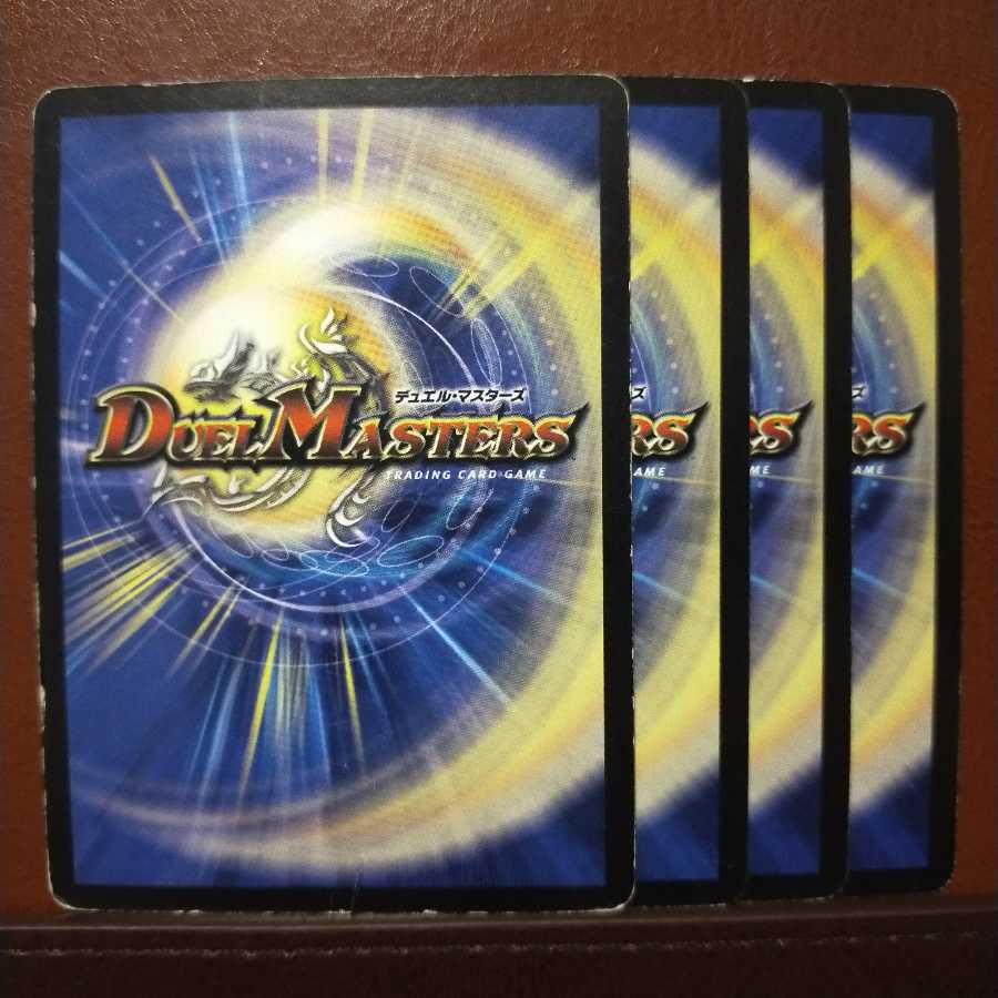 セット割引 王機聖者ミル・アーマ