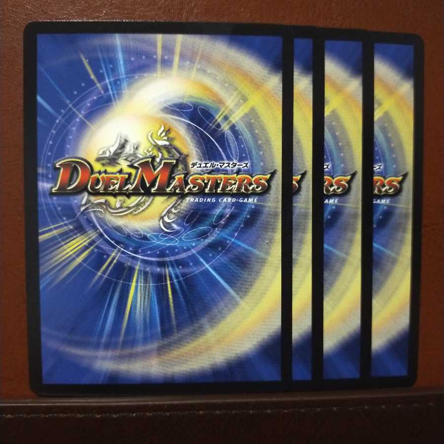 セット割引　音奏 トラークル｜音奏曲第5番「音竜巻」