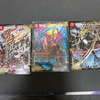 銀河剣 プロトハート｜星龍解 ガイギンガ・ソウル(Dramatic