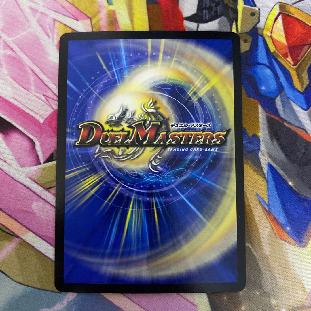 オーシャン・ズーラシマ