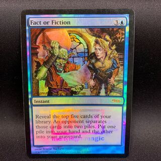 嘘か真か  FMN Foil