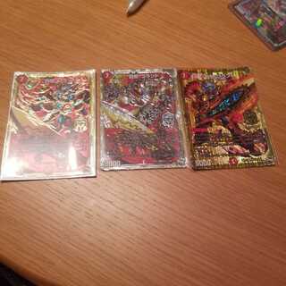 “罰怒”ブランド