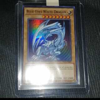 青眼の白龍　英語版