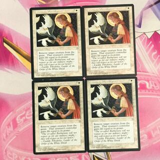 剣を鍬に 4枚セット