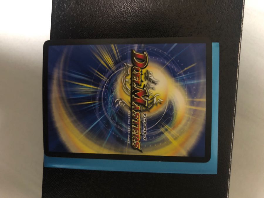 邪眼教皇ロマノフ二世