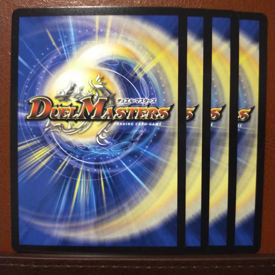 スライムまるさん専用 old1457 セット割引 爆砕面 ジョニーウォーカー