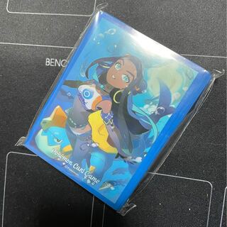 ルリナ スリーブ(新品未開封)