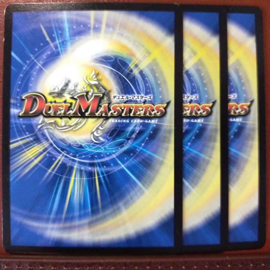 old1455 セット割引 腐敗麗姫ベラ