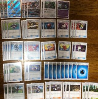 ケルディオ/ゲッコウガ