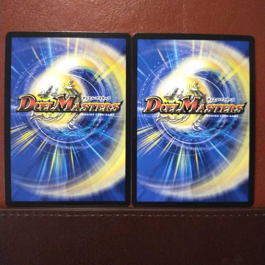 セット割引 綺羅王女プリン|ハンター☆エイリアン仲良しビーム