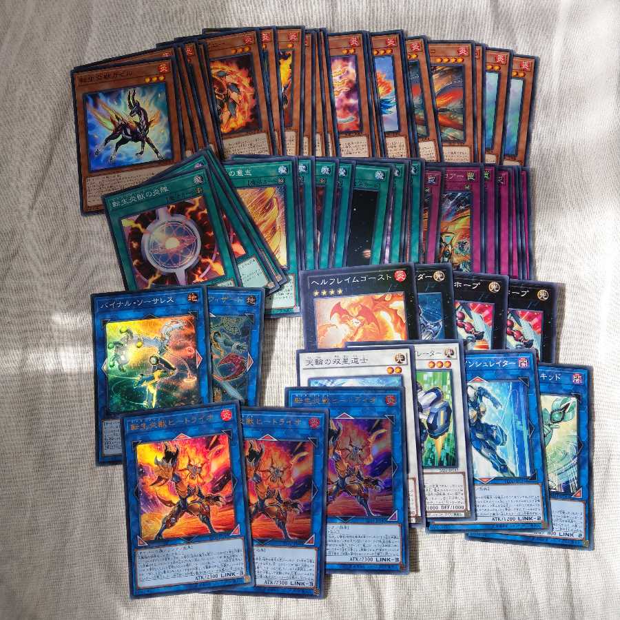 ななな 遊戯王デッキ 転生炎獣サラマングレイトcの通販 ななな 同時購入七百円引 Magi トレカ専用フリマアプリ