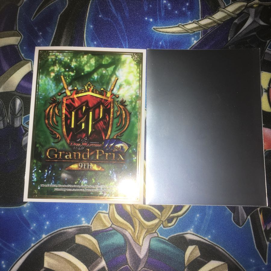 GP9th Logo Sleeve 40pcs