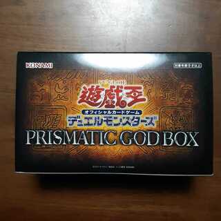 プリズマティックゴッドボックス 未開封 オシリス確定