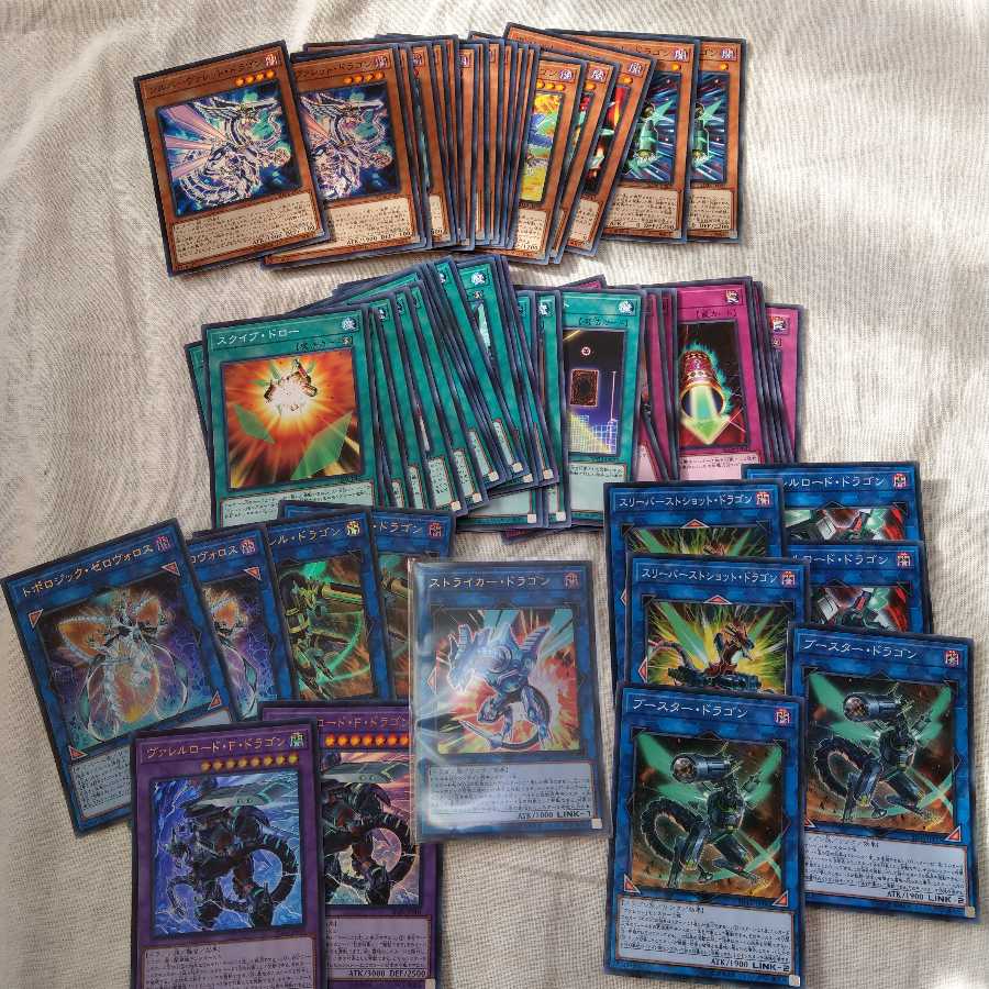 ななな 遊戯王デッキ ガチ?ヴァレット