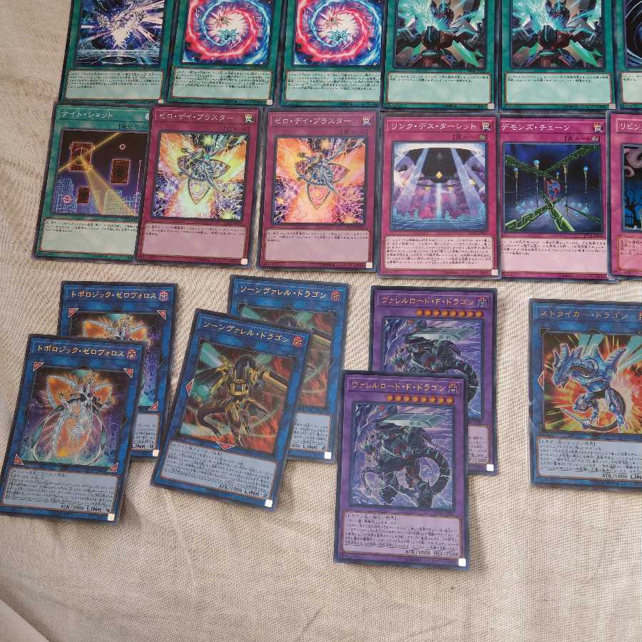 ななな 遊戯王デッキ ガチ?ヴァレット