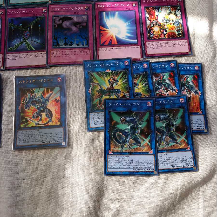 ななな 遊戯王デッキ ガチ?ヴァレット