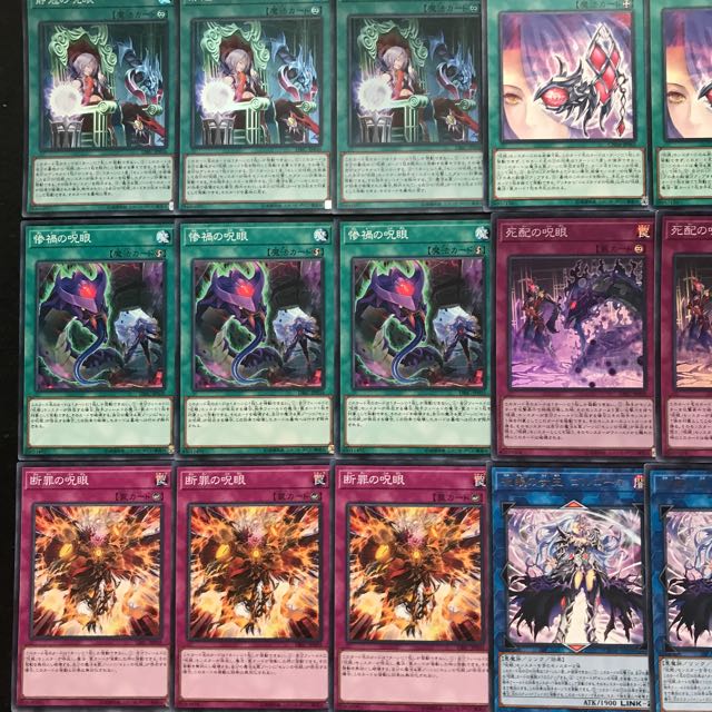 呪眼デッキ　遊戯王　345 構築済み　【さや】　セレンの呪眼　死配の呪眼