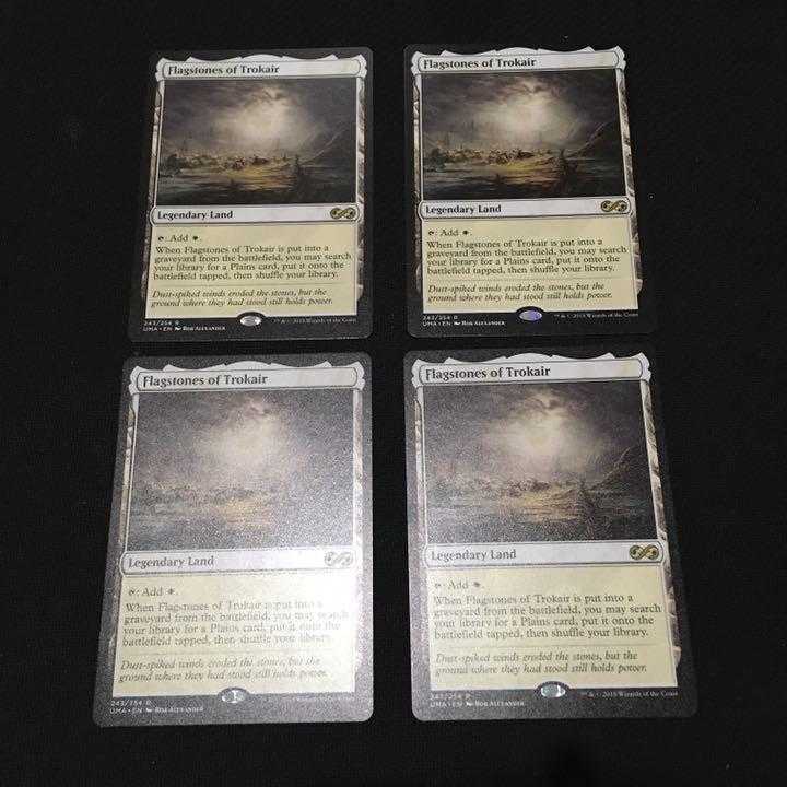 トロウケアの敷石 4枚セット UMA 英語