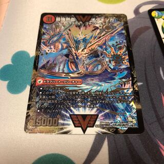 b72 最強熱血オウギンガ 無敵王剣ギガハート 秘2 シークレット 1枚