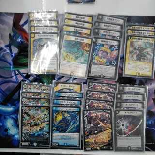 正龍ベンゾパーツ