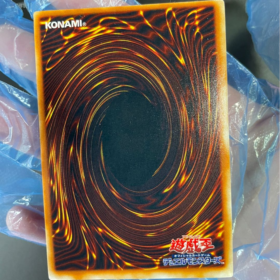 竜騎士ガイア 初期 シークレットレア